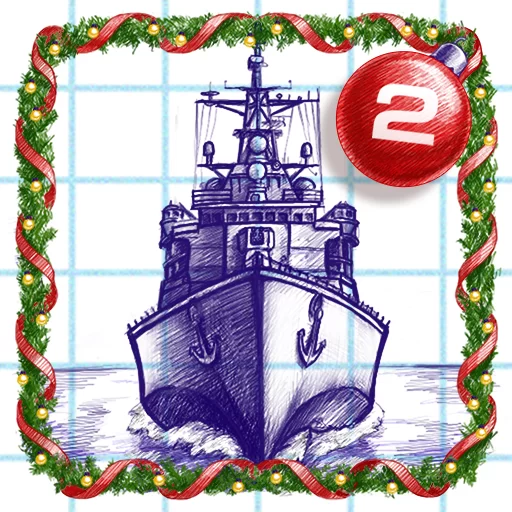 Sea Battle 2 