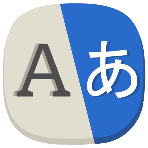 All Language Translate App 