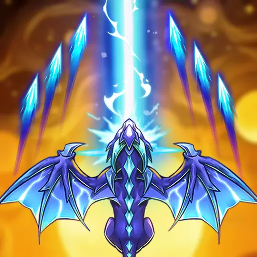 Dragon Wings 