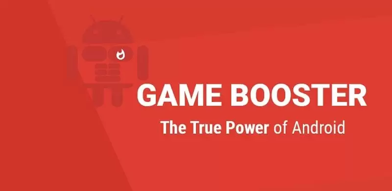 Game Booster 