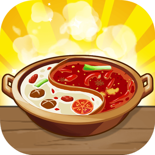 My Hotpot Story
