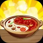 My Hotpot Story