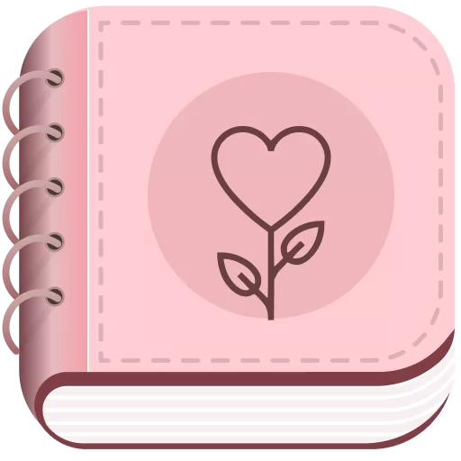 Gratitude: Daily Journal